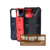    Apple iPhone 16 Pro Max - Adventurer Dual Layer Armor Case